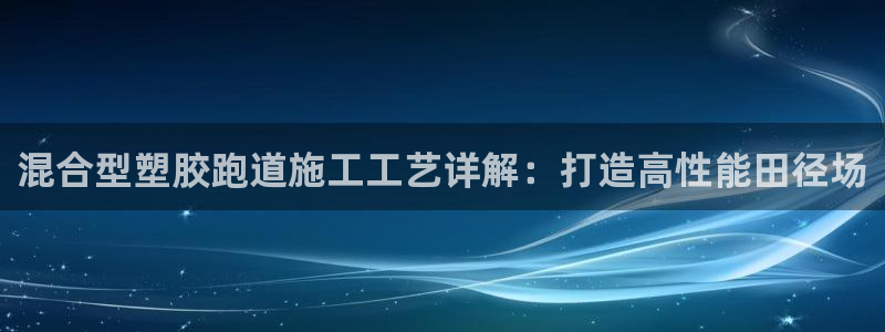 谈球吧全站app下载