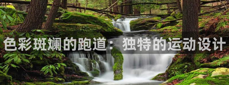 谈球吧官网在线入口手机版下载